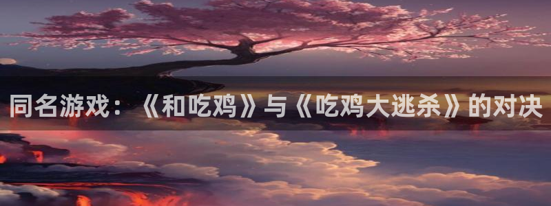 四川完美电竞官网科技有限公司招聘
