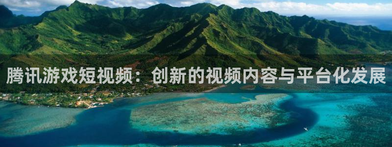 深圳完美电竞官网电商