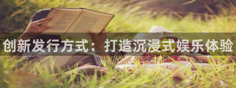 完美电竞平台代理条件