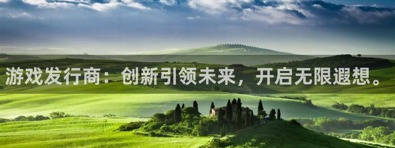 完美电竞官网子公司怎么样可靠吗