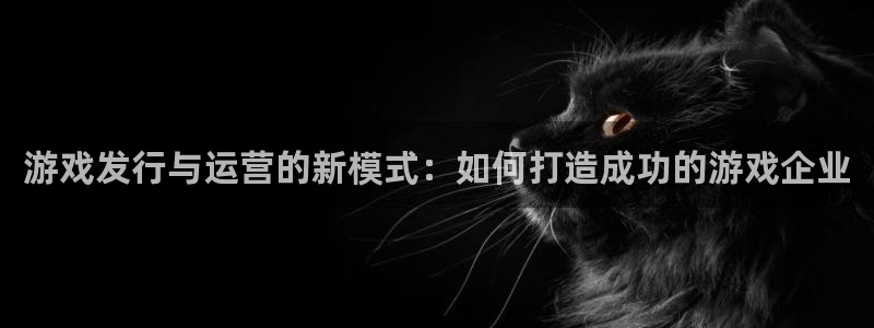 完美电竞官网电子科技怎么样