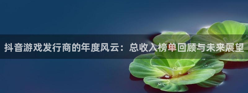 广州完美电竞官网网络科技有限公司