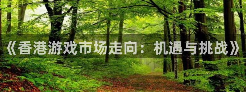 完美电竞客服招聘