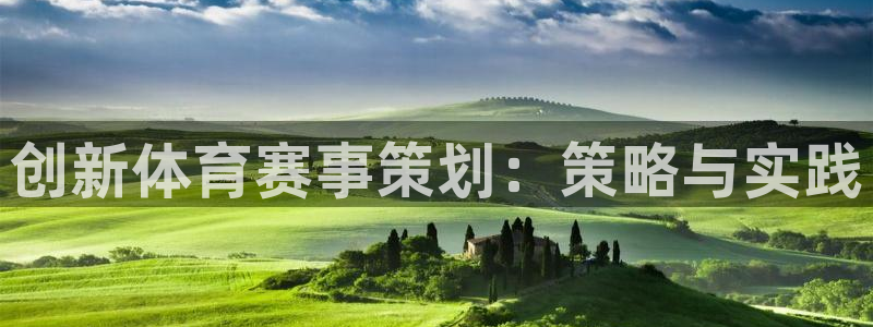 3377体育网页登录入口