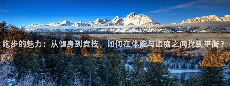 3377体育app官网下载地址