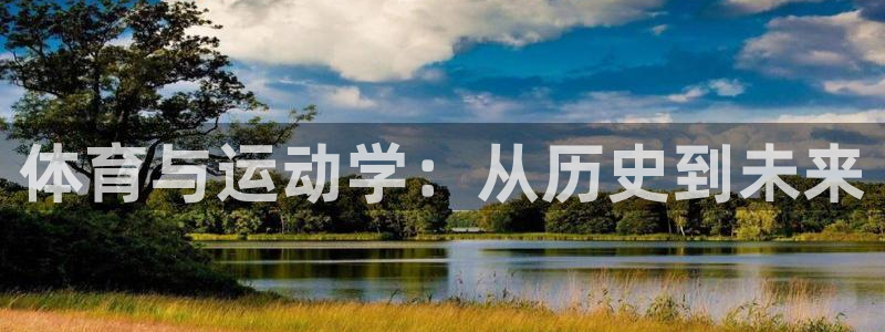 3377体育(中国)官方网站