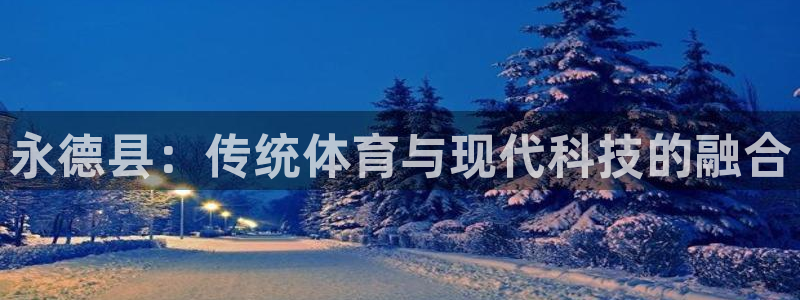 3377体育全网