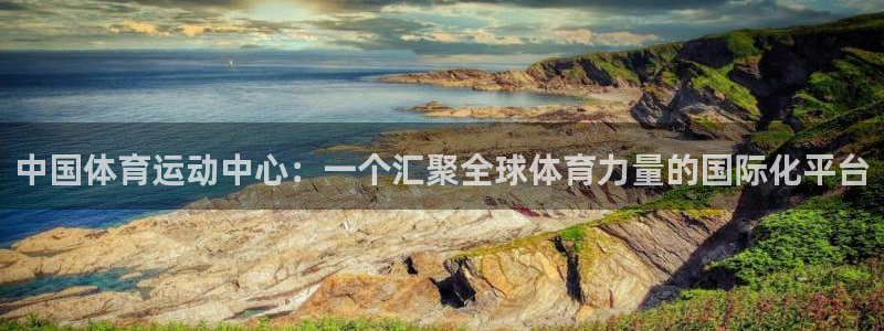 3377体育官网入口下载最新