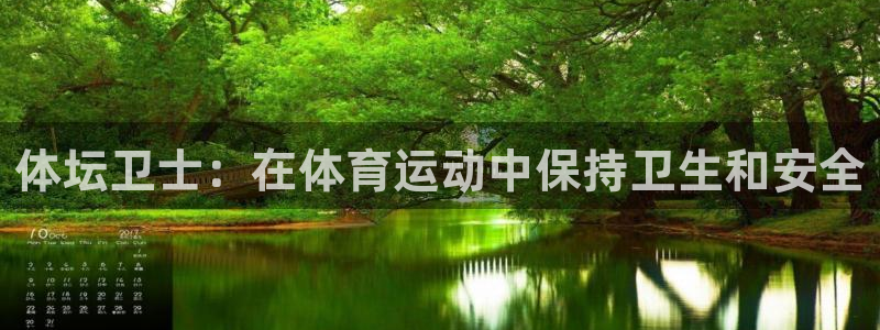 3377体育在线登录官网入口