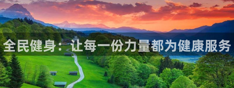 3377体育是正规的吗