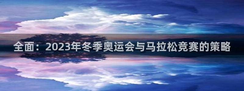 3377体育是正规的吗