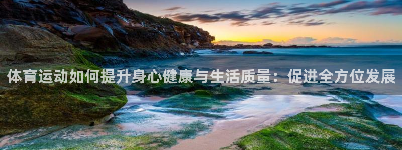 3377体育官网下载